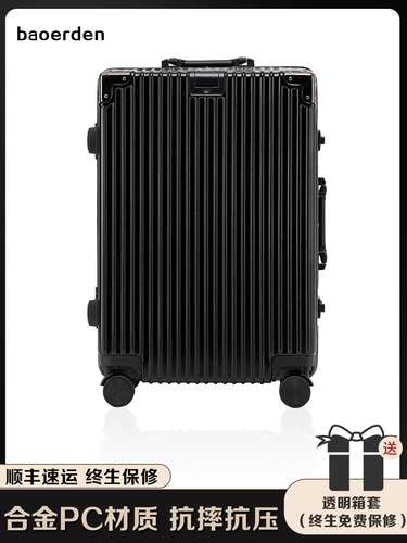 Вместительный и большой универсальный чемодан подходит для мужчин и женщин, 24 дюймов, 20 дюймов