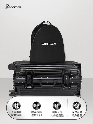 Вместительный и большой чемодан, универсальная коробка для путешествий, 20 дюймов