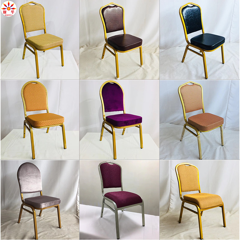 Hotel Chairs Exclusive Meeting Banquet General Chairs VIP Chair Dining Room Hotel Wedding Gala Wine Mat Dining Chair 25 Tube