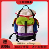 Баскетбольный школьный рюкзак для тренировок, альпинистская сумка для путешествий для бадминтона