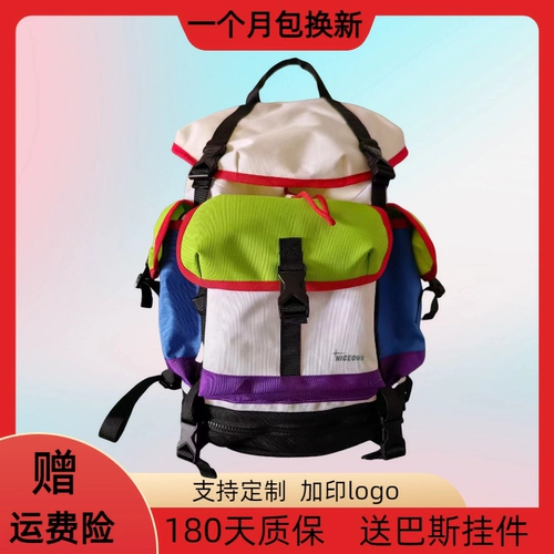 Баскетбольный школьный рюкзак для тренировок, альпинистская сумка для путешествий для бадминтона