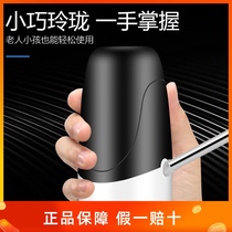 Baijie bottled water pump household electric water water dispenser pure water drinking device wireless storage water absorption