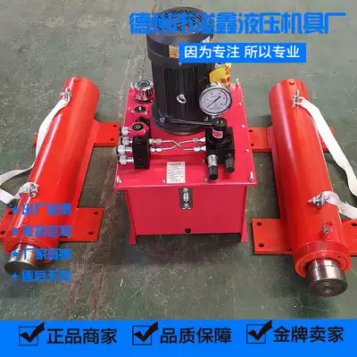 Factory processing customized small tonnage pipe jacking machine 100 tons stroke 500 pipe jacking cylinder 50 tons stroke 800 one meter