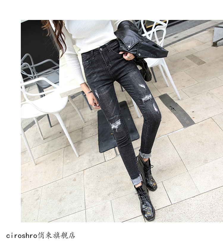 Jean femme CIROSHRO   - Ref 3191038 Image 21