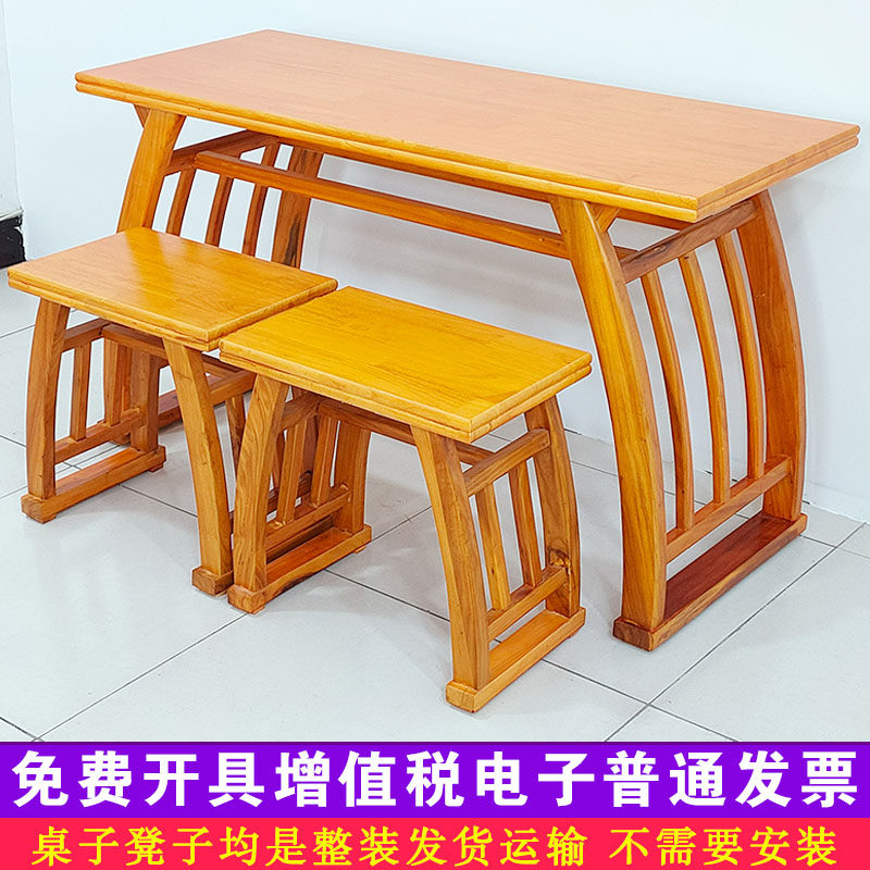Chinese learning table and chairs calligraphy special table Chinese all solid wood antique training student table practice calligraphy log custom manufacturers