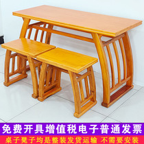 National school table and chairs calligraphy special table Chinese whole solid wood imitation ancient training student table practising character log set as manufacturer