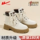 Martin Boots in Rice White (180 дней)