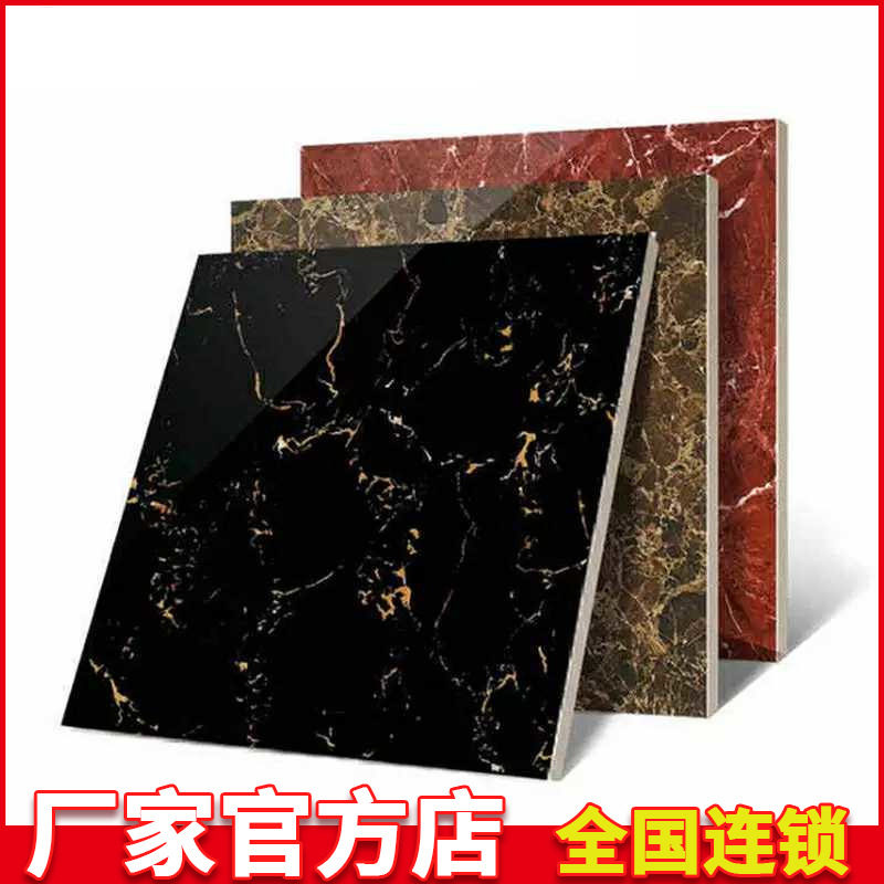 Dark Tile Black Gold Flower Threshold Stone Floor Tiles 800x800 Living-room Abrasion-Proof Red Hemp Stone Floor Brick Anti Slip Wear