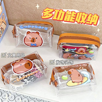 Cartoon coin purse ins coin storage bag transparent waterproof student coin bag mini portable small wallet