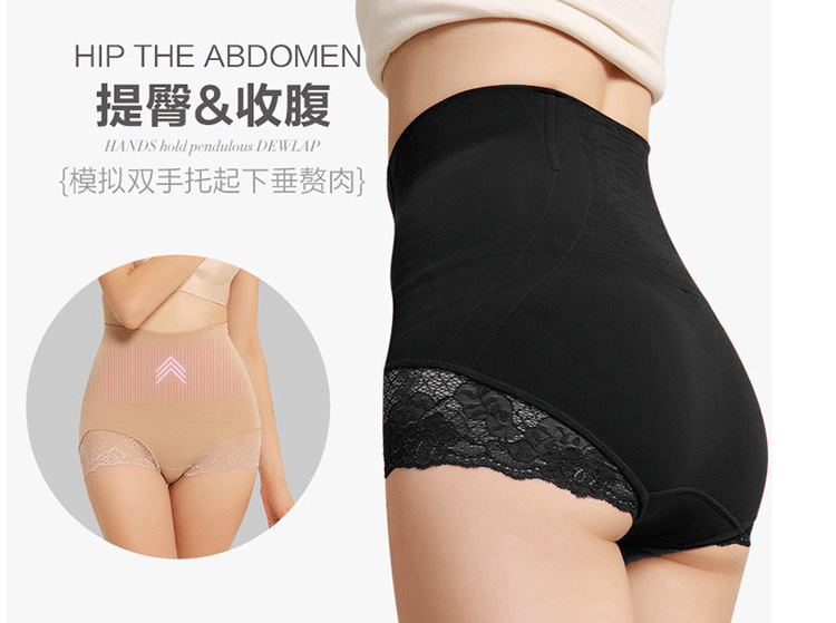 Body simple - Ref 650653 Image 10