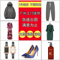 3D clothing photography for men and women flat hanging photography white background pictures product photography