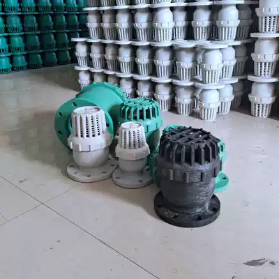 Plastic anti-corrosion acid and alkali high temperature check valve Stamping water pump wire port Internal thread connection Flange socket bottom valve