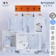 Bộ quà tặng sơ sinh cotton mùa xuân và quần áo trẻ sơ sinh cho bé sơ sinh 0-3 tháng 6 nguồn cung cấp