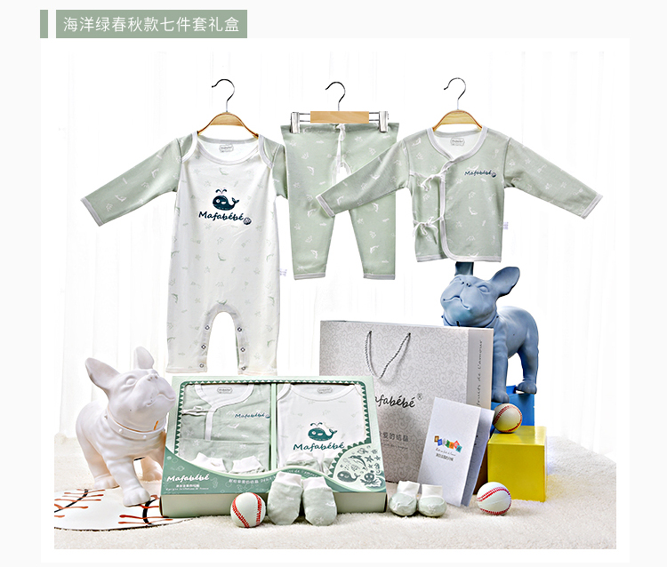 Sơ sinh hộp quà tặng bốn mùa cotton sơ sinh quần áo trẻ em mùa xuân và mùa hè trăng tròn nguồn cung cấp bé spree 0-3 tháng 6