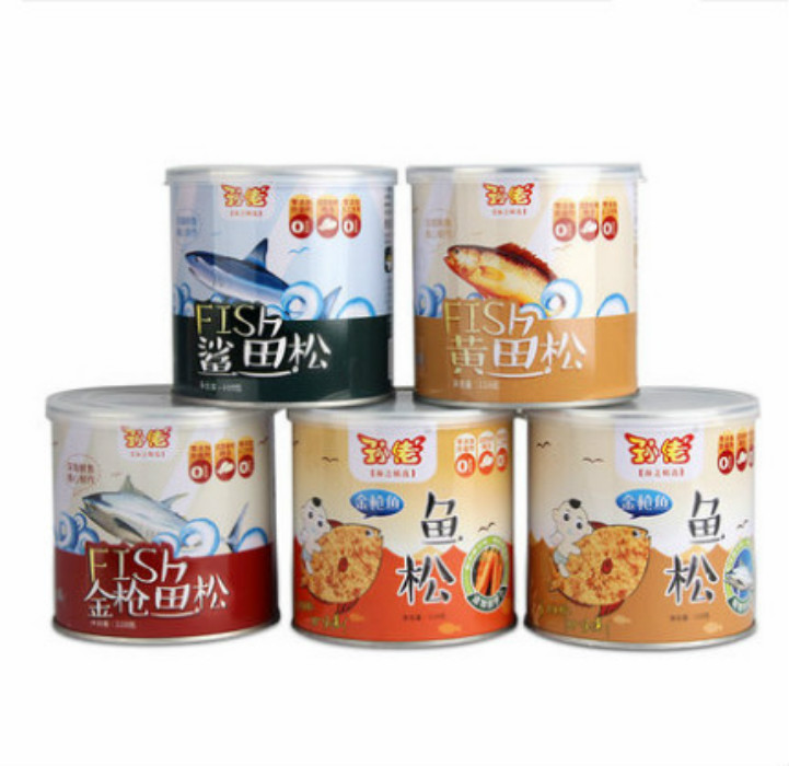 Sun Guy Tuna Pine Nutrition Snacks Yellow Fish Pine Shark Pine Nutrition Combined 5 Cans A Total Of 550 gr Gift Boxes