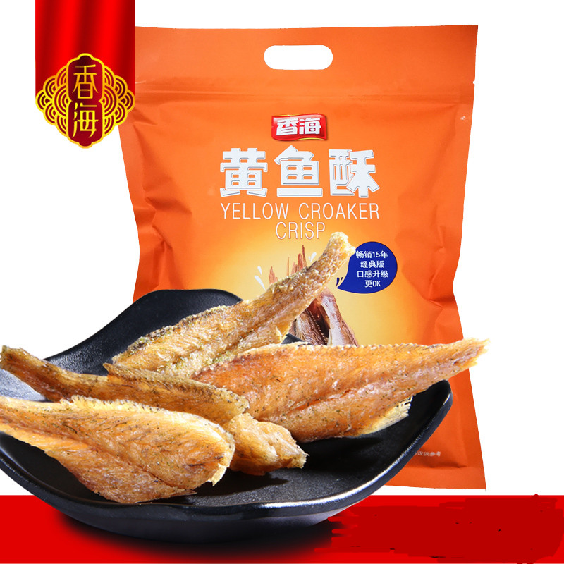 Ready-to-eat fragrant sea yellow fish crisp 500g fragrant and small yellow fish dried yellow flower fish dried seafood small snacks dry goods