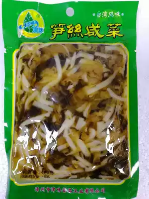 Southern Fujian specialty Jinwei bamboo shoots and pickles 180g appetizers Instant noodles porridge good partner refreshing appetizer
