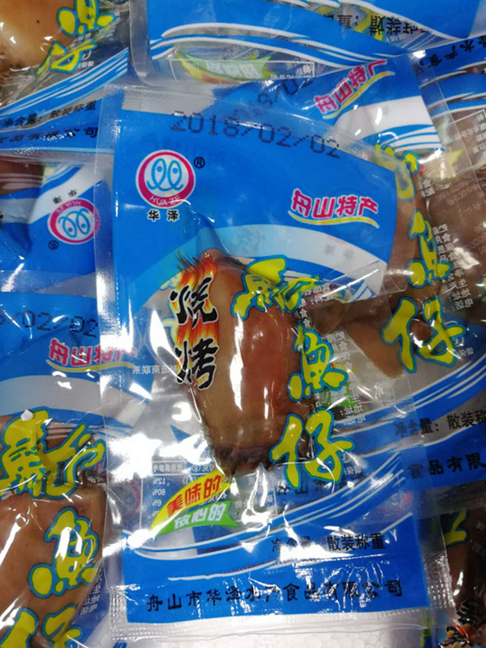 Zhoushan specialty Huaze barbecue squid small squid ready-to-eat seafood snacks 500g