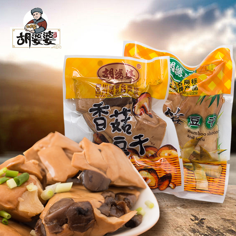 Sichuan specialty Hu Granny Mushroom Beancurd Bamboo Shoot Beancurd 500g Casual Snacks Vacuum Small Packaging