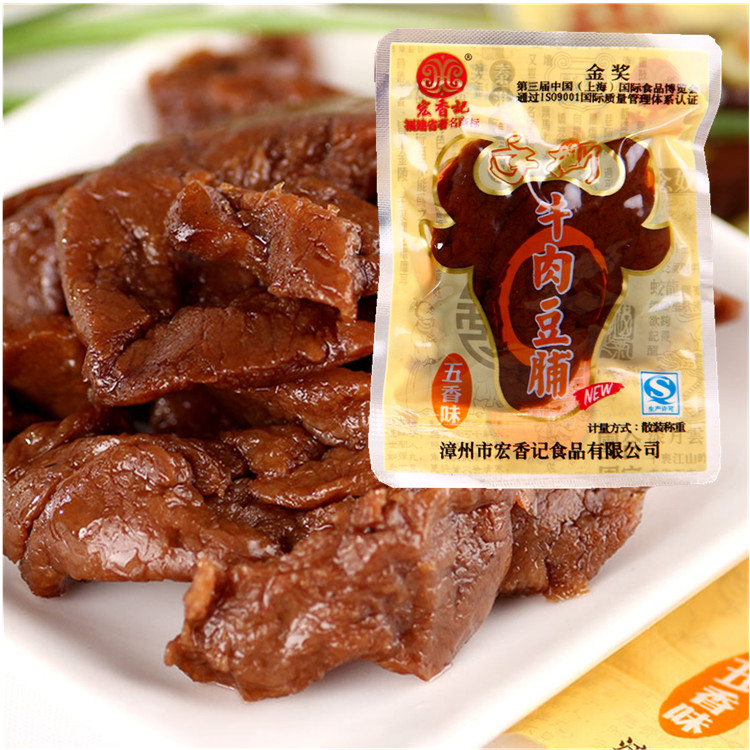 Fujian specialty Hongxiangji hand-shredded beef bean curd dried bean curd protein vegetarian dried bean curd snack in many provinces across the country