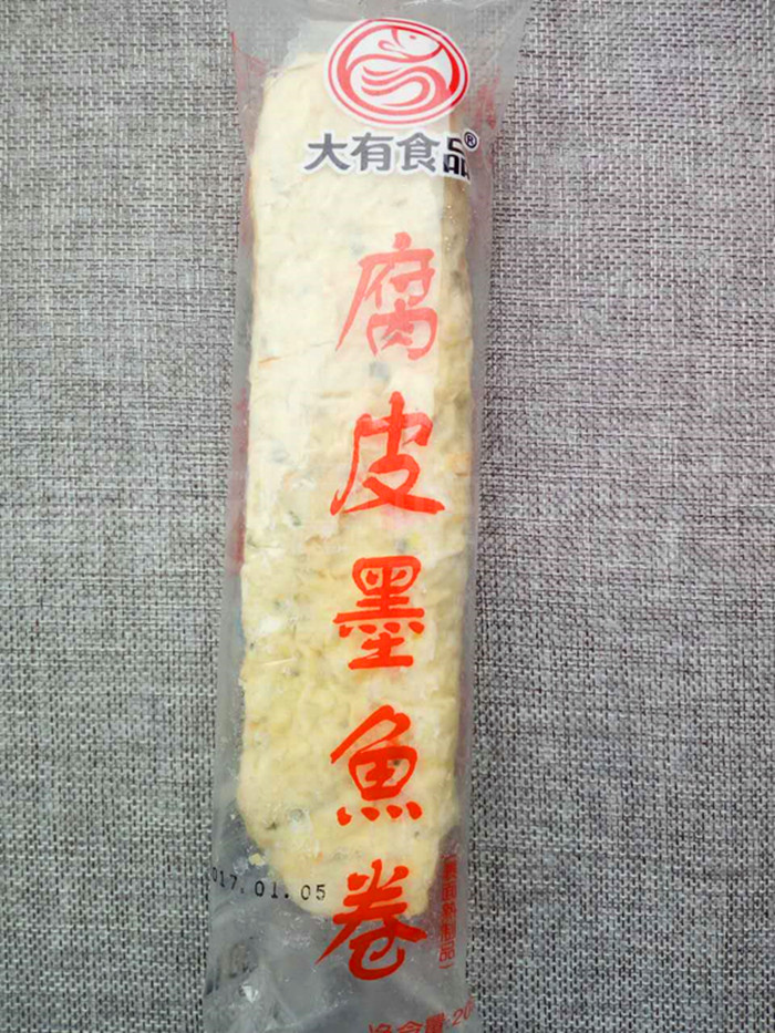 Fujian specialty big food tofu skin cuttlefish roll cuttlefish cake fish cake frozen fresh 200 grams need to be fried