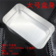 hộp cơm văn phòng giữ nhiệt Bento hộp Lu hộp ăn trưa nhôm cổ điển nữ nhân viên văn phòng hộp thí nghiệm nam hình chữ nhật trẻ em tròn sinh viên - Hộp cơm điện sưởi ấm hộp ủ cơm điện
