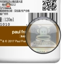 Детское многофункциональное средство от комаров, детский спрей, детская дорожная жидкость от комаров