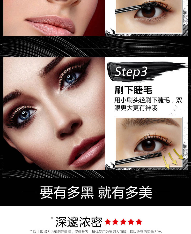 Kazi Lan đôi mắt to dày màu đen mascara không thấm nước dài cong dày không làm nhòe mã hóa lông mi tăng trưởng chính hãng chuốt mi feg