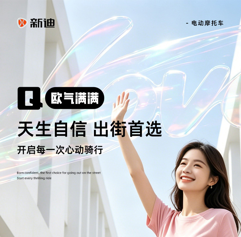 O1CN01JKdHI71w9QVB3YLqf_!!3695736265.jpg