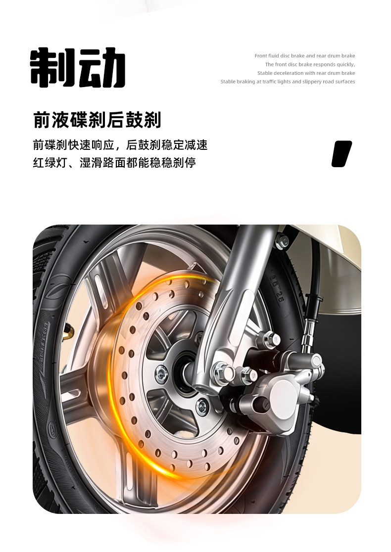 O1CN01RMkFCG1w9QV9NfaS8_!!3695736265.jpg