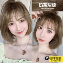 Milk Tea Grey Brown Hair Dye 2021 Pop color Xianbai yourself at home Dyeing Pure Bubble plant Dye Hair Cream