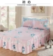 Cotton bed bed bed đơn mảnh ren giường đơn giản cotton bed bed ba mảnh bốn mảnh vườn giường giường giường váy