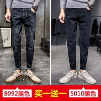 8092 черный +5010 черный