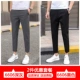 6606 Deep Grey +6606 Black