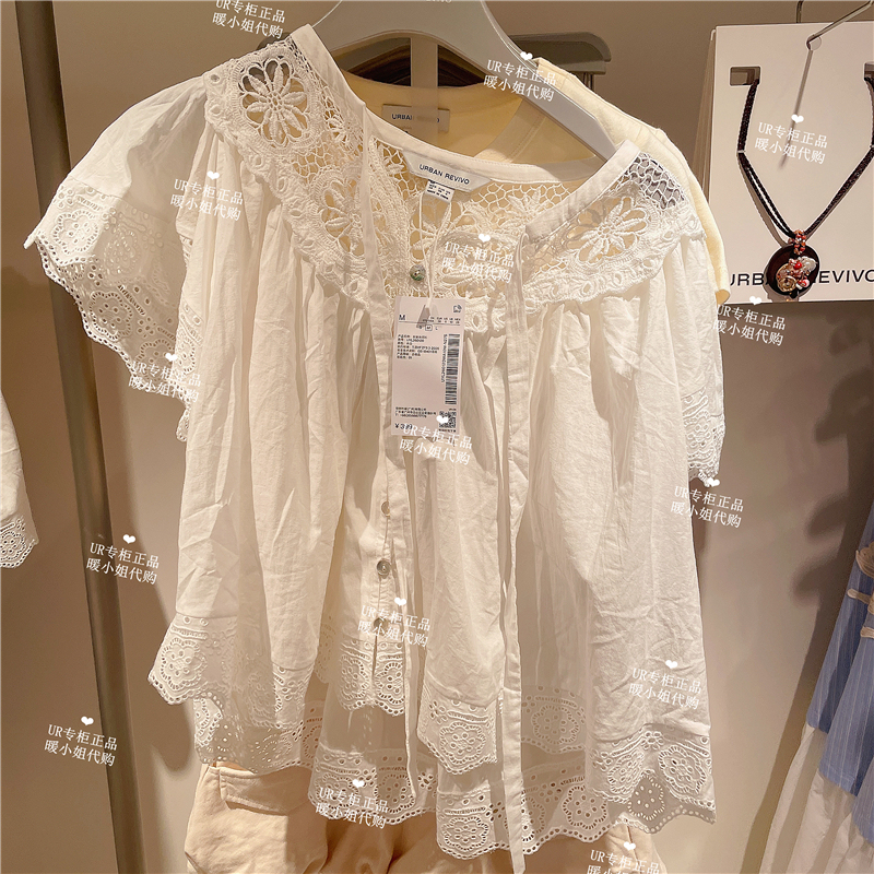 Ur2026 Women's Casual Patchwork Cut-Out Embroidered Lace-Up Shirt Uyl260120