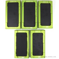 Suitable for Pingguo x xsmax 11pro max positioning and fitting mold Triplet positioning and fitting mold