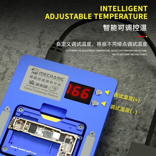 Парень по техническому обслуживанию Apple Mobile Phone Средний слой.