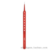 Серия боевых флагов BT-16 [Flame Red]
