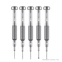  Ant Xin MY-901 high-precision screwdriver Pingguo Android tail plug cross pentagon mobile phone repair disassembly tool