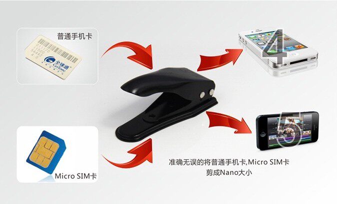 Pince pour cartes SIM - Ref 306965 Image 41