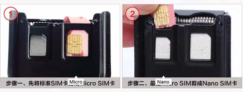 Pince pour cartes SIM - Ref 306644 Image 16