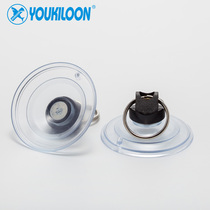 New 53mm large suction cup IPHxNE LCD screen mobile phone disassembly tool Pingguo IPAD screen suction device