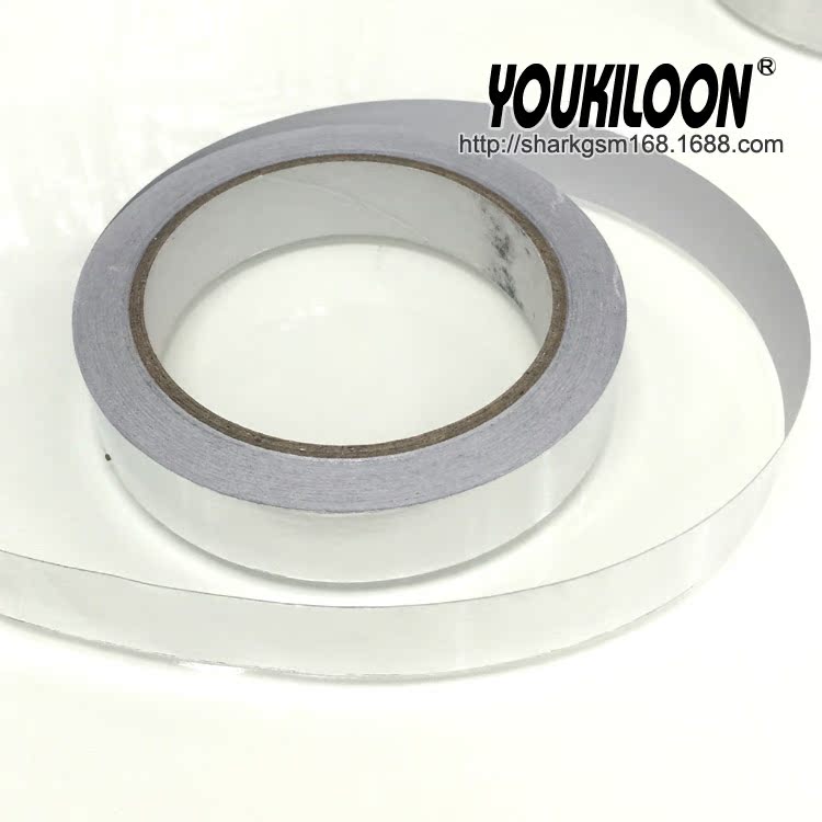 Ultrathin aluminum foil adhesive tape insulation high temperature resistant aluminum film self-adhesive aluminum foil tin foil paper with multifunctional radiation protection shield-Taobao