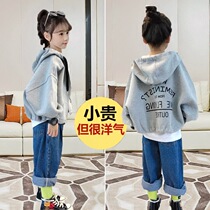 Girls jacket 2020 Fall new foreign air CUHK Tong Han version Loose With Cap Spring Autumn Plus Suede Thickened Sweater