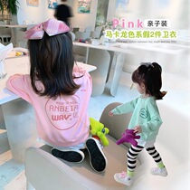 Girls letter round collar fake two-piece sweatshirt child baby pure cotton set head loose foreign air blouse 2021 spring dress