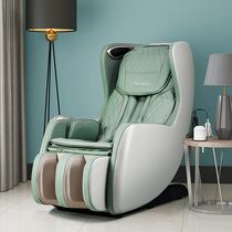 Westinghouse Q3 massage chair Home mini small space luxury cabin Multi-function full body hot compress smart massage sofa