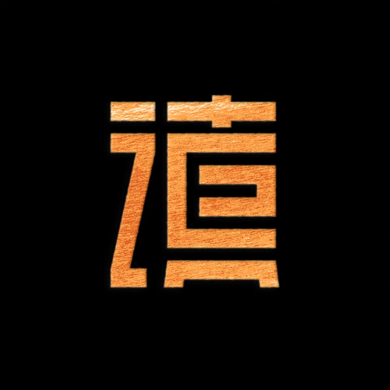 云南非遗云器堂