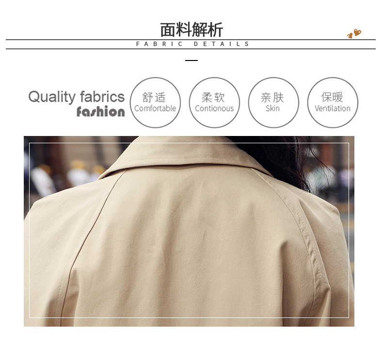 Trench pour femme THILLRINE en Polyester - Ref 3226154 Image 12
