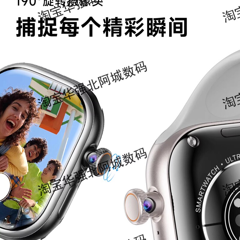 Huaqiangbei's New M53P Fingerprint Card-Inserting Smart Phone Watch and Shun 5.0 Top-Tier S10 for Students and Teenagers