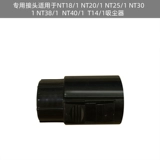 Пылесос, аксессуары, серьги, Германия, 1, T14